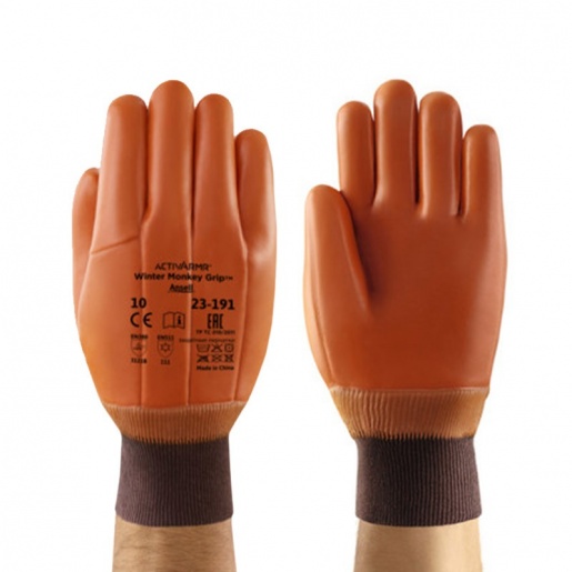Ansell 23-191 Winter Monkey Grip Thermal Gardening Gloves